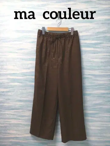 [ 마크루르 ] M 사이즈 브라운 롱 기장 팬츠 허리밴딩 조절 가능
