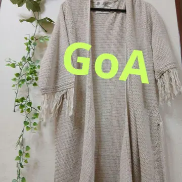 VINTAGE OF GOA 프린지 부착 가디건