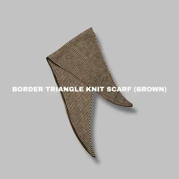 BORDER TRIANGLE KNIT SCARF (BROWN) 3063T
