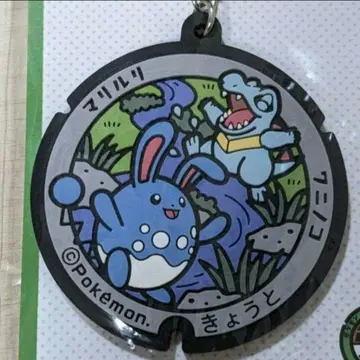 포켓몬 포켓몬스터 포케후타 러버 키링 교토 마릴리