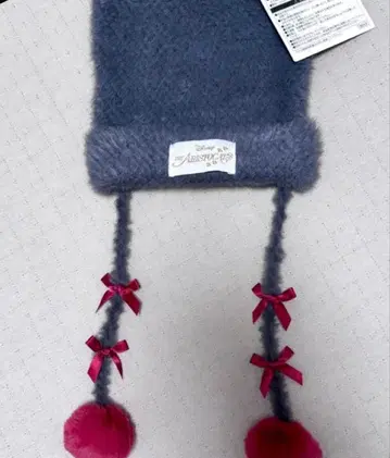 도쿄 디즈니 리조트 베를리오즈 니트 모자 아리스토캣