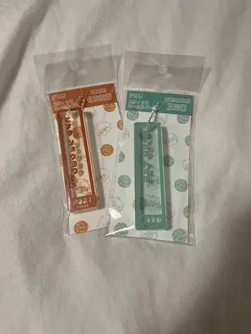 하이큐 지로 스틱 키링 2개 세트 오이카와 토오루 히나타 쇼요