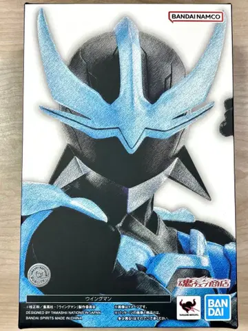 윙맨, 진골조 진골조 제법 S.H.Figarts 피규아트