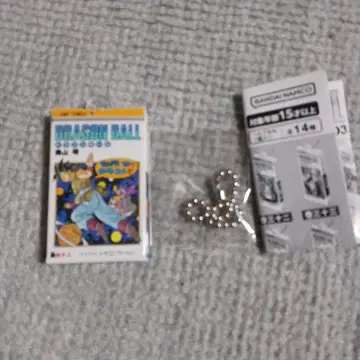 DRAGON BALL 제42권 볼체인 포함