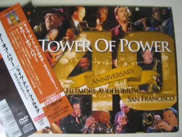 무상 일본 CD+DVD 최고의 펑크 밴드 타워 오브 파워 40주년 bt