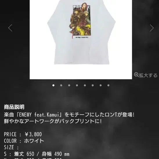 1번째 상품 이미지