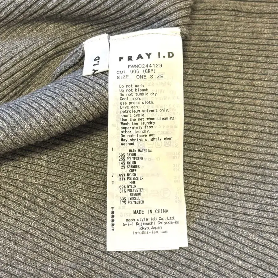 6번째 상품 이미지