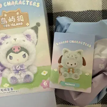 산리오 MINISO 폭스 아일랜드 중국 한정판 포차코