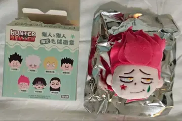 헌터헌터 팝업 스토어 한정판 인형 배지 히소카