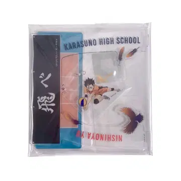 하이큐 니시노야 15cm 아크릴 스탠드