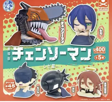 오넴탄 체인소 맨 가챠 체인소 맨