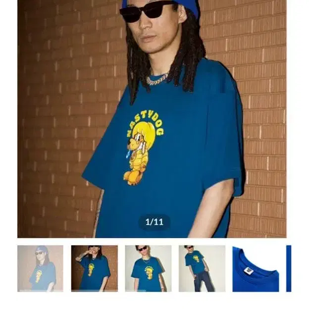 4번째 상품 이미지