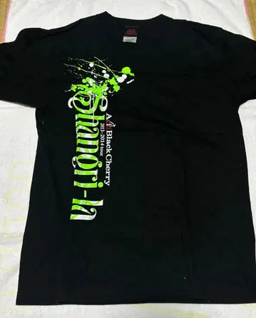 Acid Black Cherry 샹그릴라 T셔츠