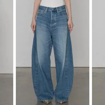 새상품 HYKE 하이크 DENIM BARREL LEG JEANS