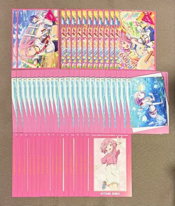 프로세카 혜택 엽서 호우 에무