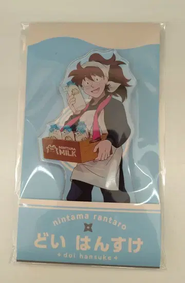 닌타마 란타로 로손 아크릴 스탠드 도이