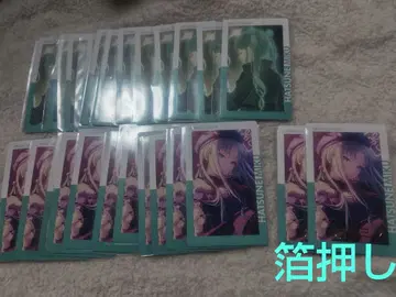 프로세카 에피카 24B 금박 하츠네 미쿠