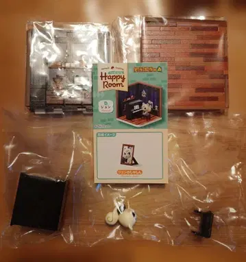 동물의 숲 해피 룸 리멘트 준