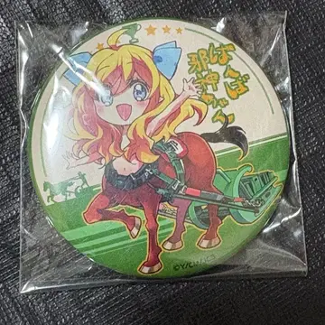 콜라보 한정판 캔뱃지