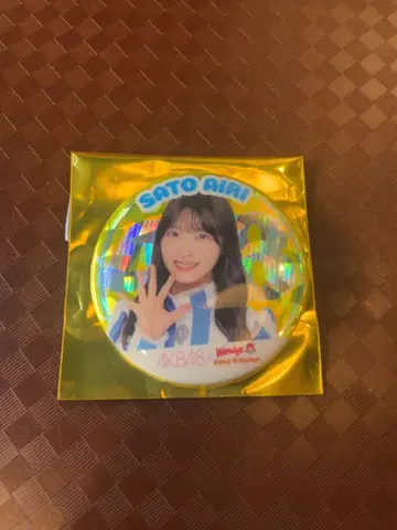 웬디스 퍼스트 키친 사토 키세이 홀로그램 사양 캔뱃지