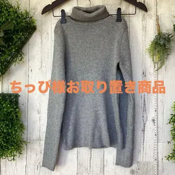 평평하게 놓았을 때 가슴 너비 39