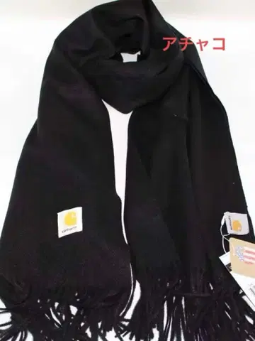 CARHARTT 머플러 블랙