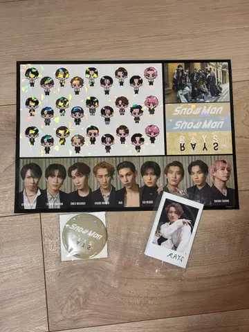 Snow Man RAYS 특전