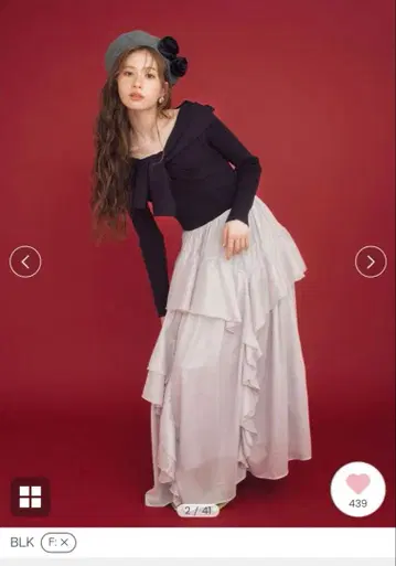 LILY BROWN / 릴리 브라운 니트 도킹 맥시 원피스