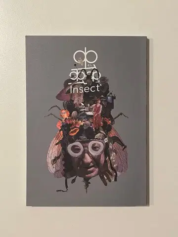 벌레 얀 슈반크마이어 팜플렛