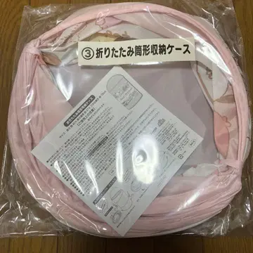 접이식 보관 케이스 핑크