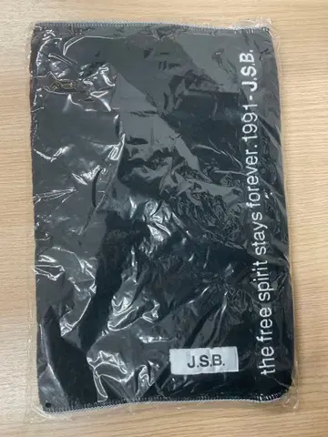 J.S.B. 로고 블랙 타월