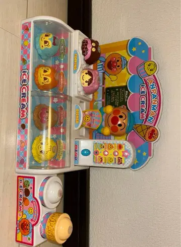 호빵맨 얹어 아이스 주세요