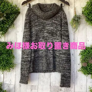 평평하게 놓았을 때 가슴 너비 44