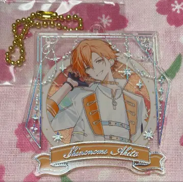 프로세카 시노노메 아키토 아크릴 키링 감사제