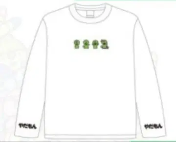 이런 아이가 있을까 론T 싫어! 새상품 XL 사이즈 엄마와 함께