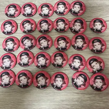 세라프 대즐 가든