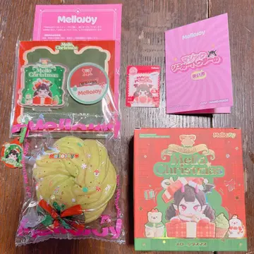 멜로 조이 스퀴즈