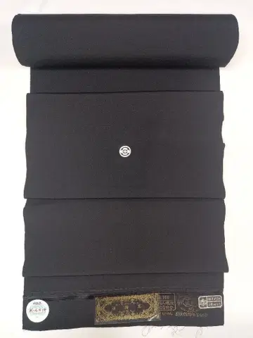 상복용 옷감, 가로 목과 가몬 포함