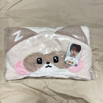 zeroni FLUFFY Wonderland 하니니 담요 세트