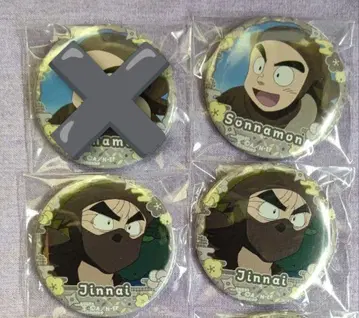 닌타마 란타로 타소가레도키 모로이즈미 야마모토 캔뱃지 세트