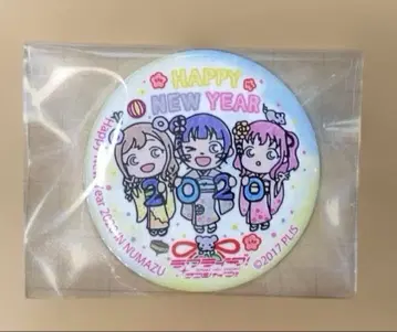 러브 라이브 선샤인 누마즈 마치아루키 캔뱃지 오쇼가츠 2020