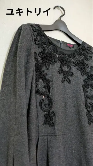 유키토리이 자수 그레이 원피스 40