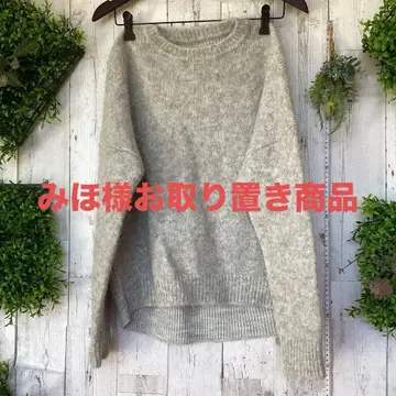 평평하게 놓았을 때 가슴 너비 56