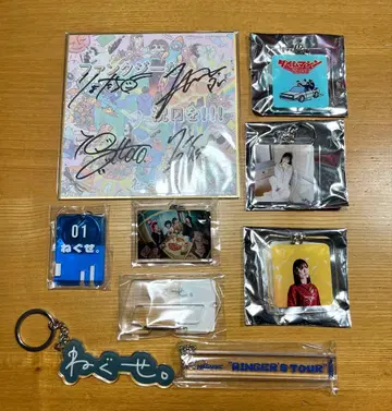 [12/16까지] 네구세. 굿즈 9종 세트