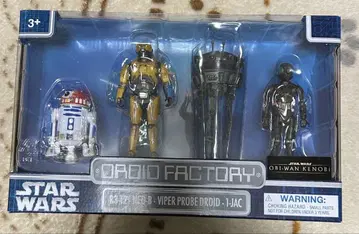 스타 워즈 드로이드 팩토리 오비완 케노비 피규어 set