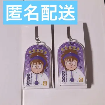 닌타마 란타로 로손 아크릴 키링 이소로 사부로