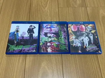 후토 탐정 Blu-ray 3권 세트