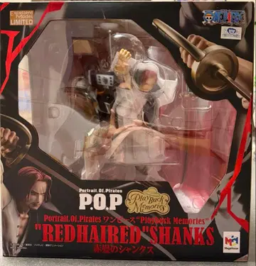 POP 원피스 'Playback Memories' 샹크스