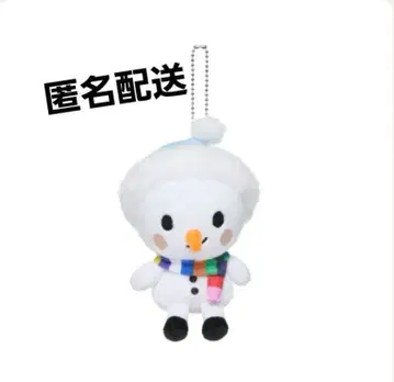타마유키 키링 Snow Man on