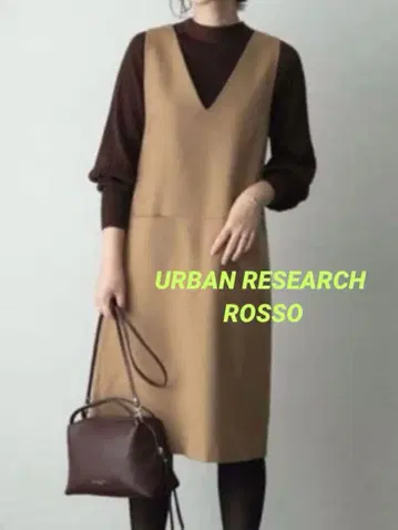 URBAN RESEARCH ROSSO 코쿤 점퍼 원피스 M